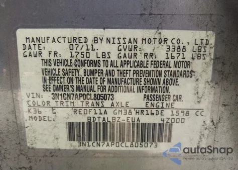 2012 Nissan Versa 1.6 Sv из США, поврежденный, VIN 3N1CN7AP0CL805073